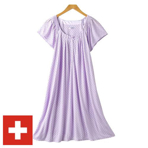 Сорочки ночные из Швейцарии