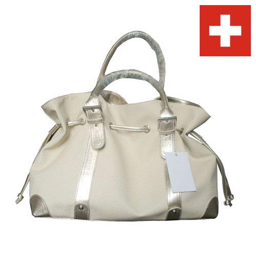 Спортивные сумки из Швейцарии