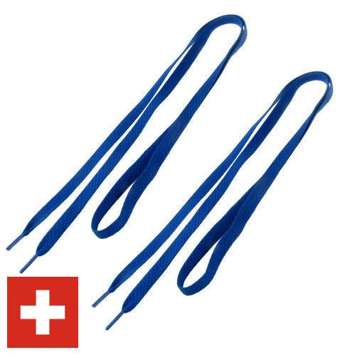 Стельки для обуви из Швейцарии