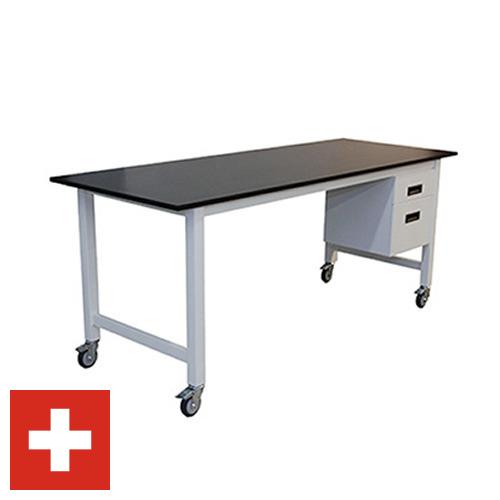 Столы лабораторные из Швейцарии