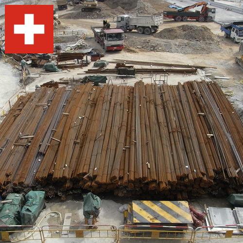 Строительные материалы из Швейцарии