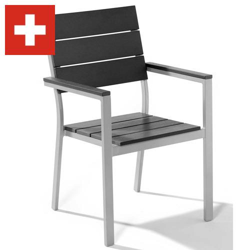 стул металлический из Швейцарии