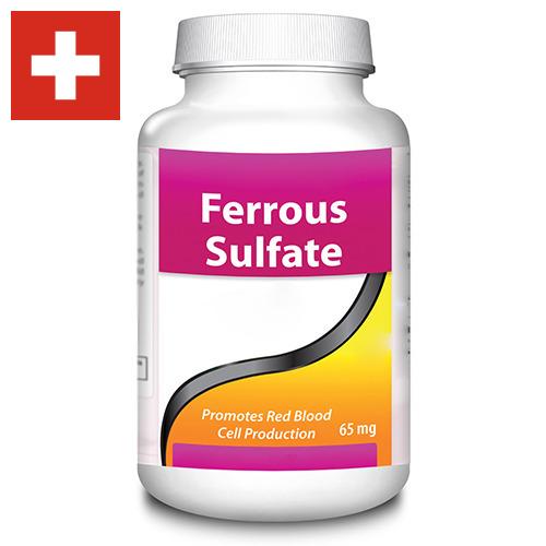 сульфат железа из Швейцарии