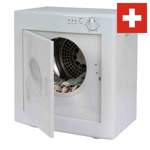 Сушильные машины из Швейцарии