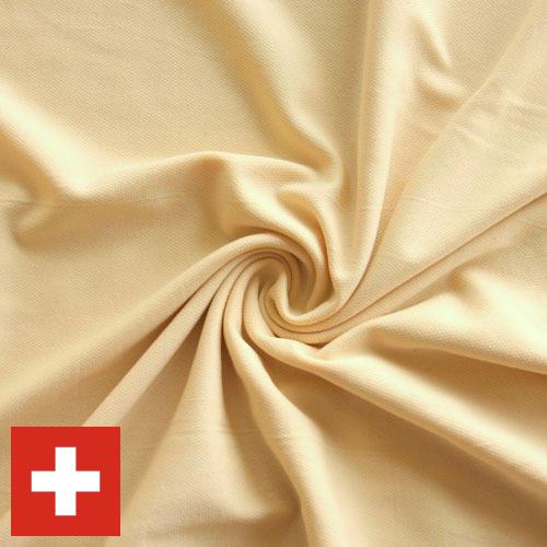 Ткани для подкладки из Швейцарии