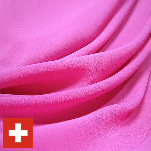 Ткани полиэфирные из Швейцарии