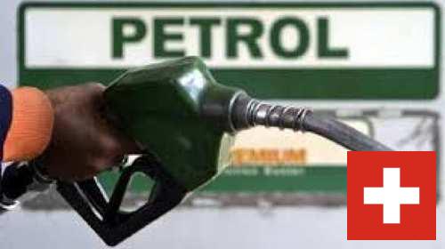 топливо из Швейцарии