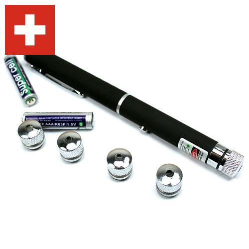 Указки лазерные из Швейцарии