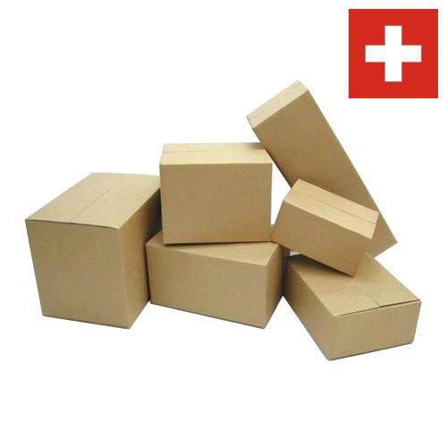 упаковочные коробки из Швейцарии