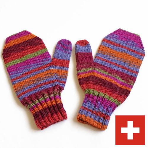 Варежки женские из Швейцарии