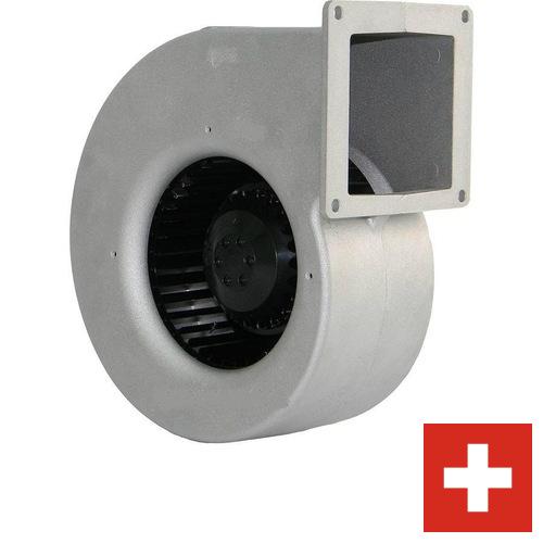 Вентиляторы радиальные из Швейцарии