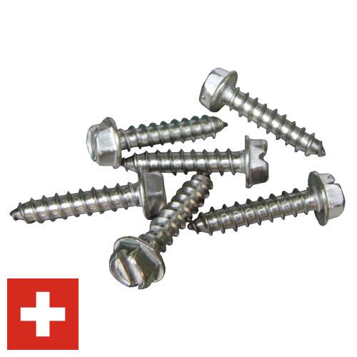винты стальные из Швейцарии
