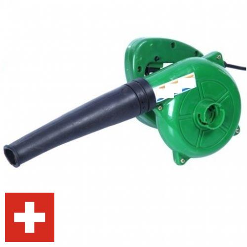 Воздуходувки из Швейцарии