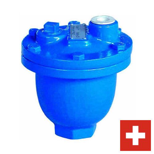 Воздушный клапан из Швейцарии