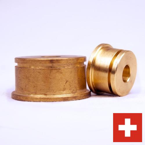 Втулки из Швейцарии