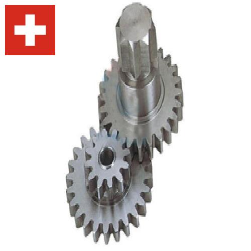 запасные части для оборудования из Швейцарии