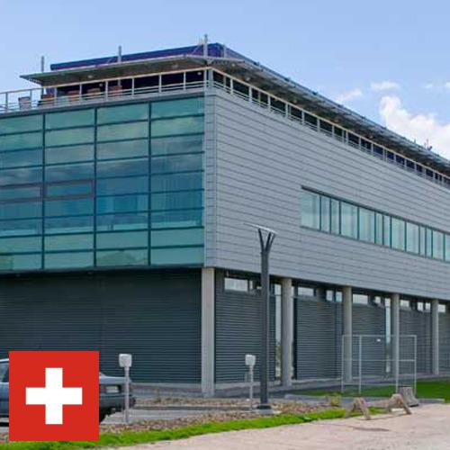 Здания промышленные из Швейцарии
