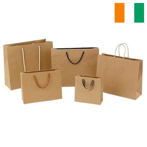 Бумажная продукция из Кота Д'ивуар