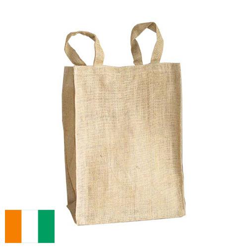 Мешки джутовые из Кота Д'ивуар