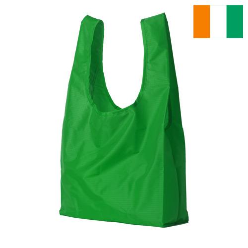 пластиковые пакеты из Кота Д'ивуар