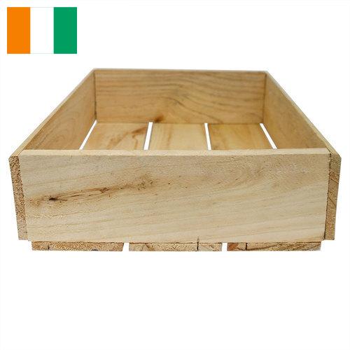 Ящики деревянные из Кота Д'ивуар