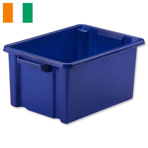 Ящики пластиковые из Кота Д'ивуар