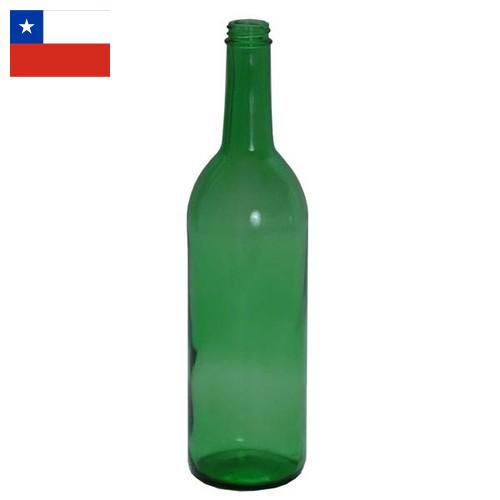 Бутылки стеклянные из Чили