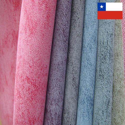 Кожа для обуви из Чили