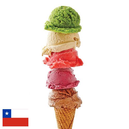 Мороженое из Чили