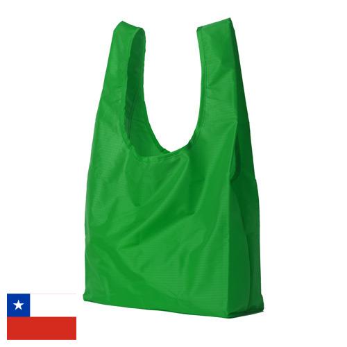 Пакеты полиэтиленовые из Чили