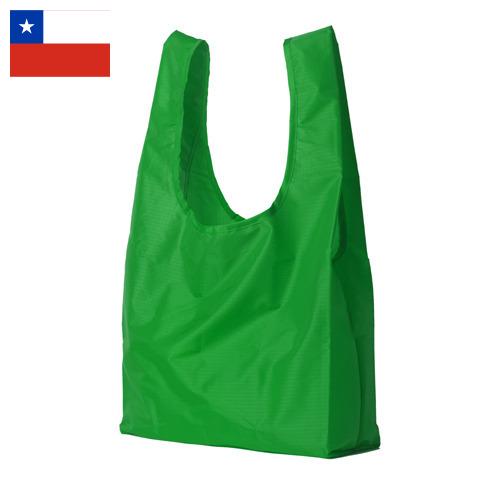 пластиковые пакеты из Чили