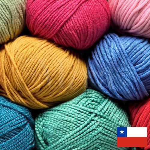 синтетические нити пряжа из Чили