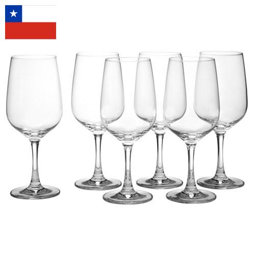 стекло из Чили