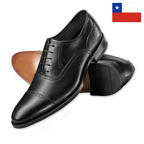 Туфли из Чили