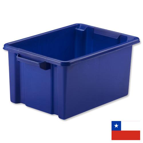 Ящики пластиковые из Чили