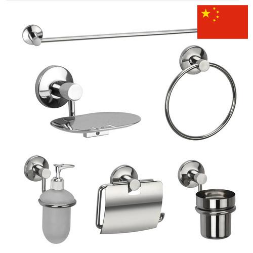 Аксессуары для ванных комнат из Китая