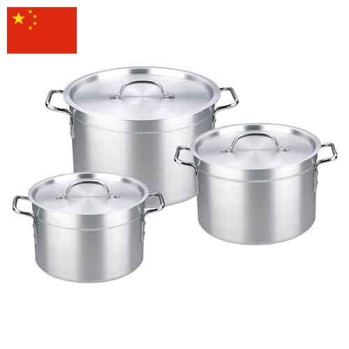 алюминиевая посуда из Китая