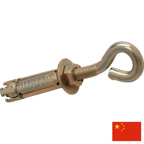 Анкеры из Китая