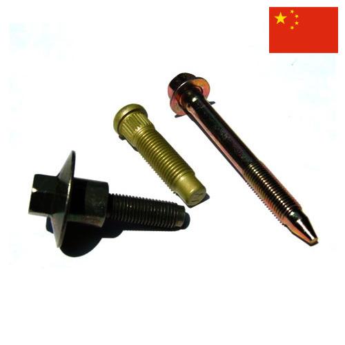 Автомобильный крепеж из Китая