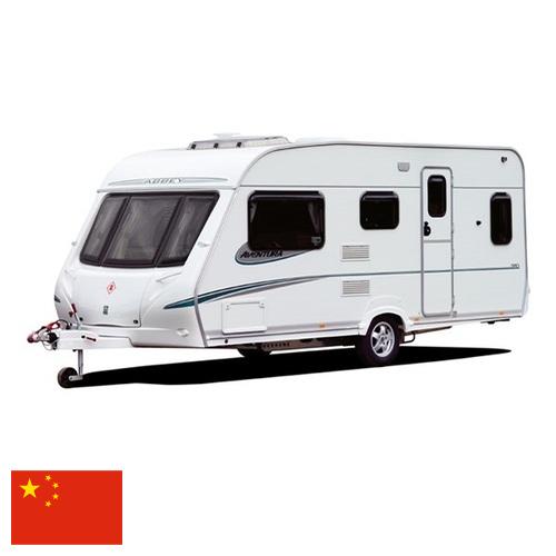 автоприцепа из Китая