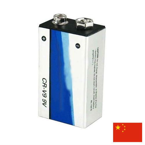 батарея литиевая из Китая