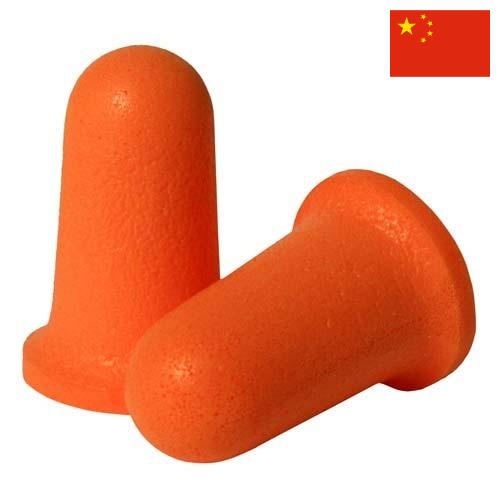 Беруши из Китая