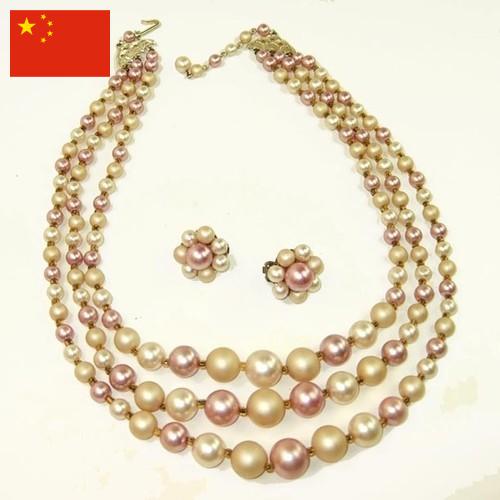 Бижутерия из Китая