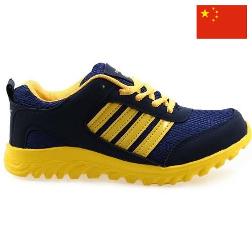 Ботинки спортивные из Китая
