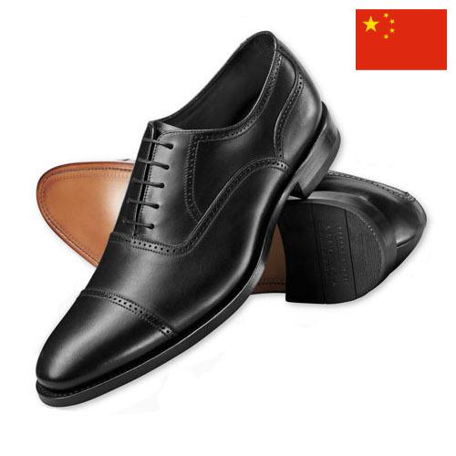 Ботинки из Китая