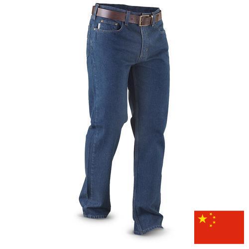 брюки джинсовые из Китая