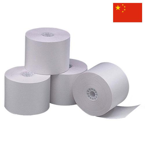 бумага в рулонах из Китая