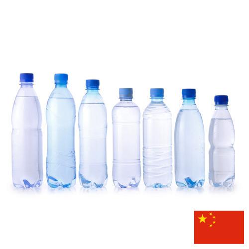 Бутылки из пластиков из Китая
