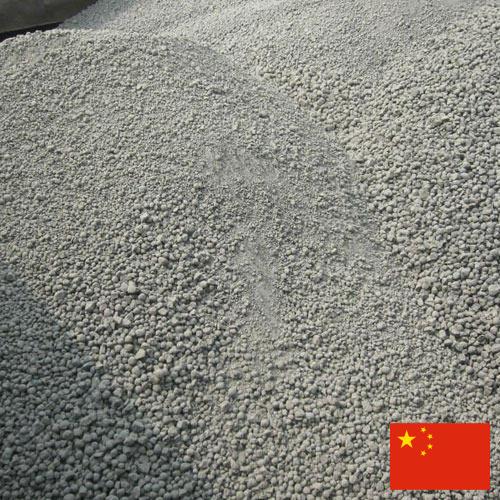 Цемент из Китая
