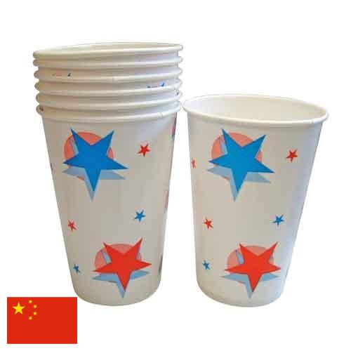 Чашки одноразовые из Китая